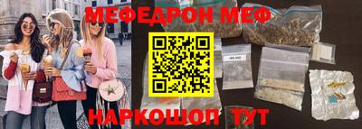 a pvp Нягань