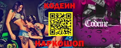 a pvp Нягань