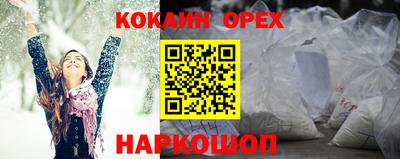 a pvp Нягань