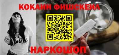 a pvp Нягань