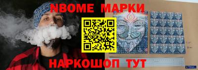 COCAINE Обь