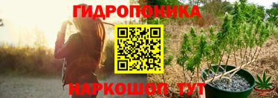 a pvp Нягань