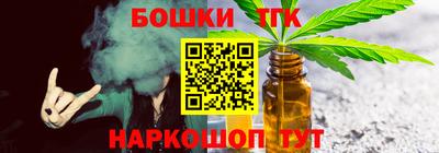 a pvp Нягань
