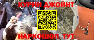 COCAINE Обь