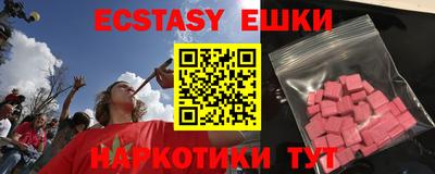 a pvp Нягань
