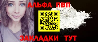COCAINE Обь