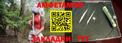 COCAINE Обь