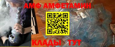 a pvp Нягань