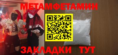 COCAINE Обь