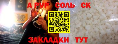 COCAINE Обь