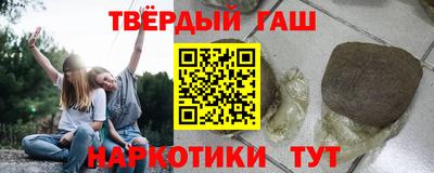 spice Обнинск