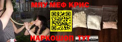 a pvp Нягань