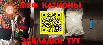 a pvp Нягань