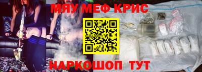 COCAINE Обь