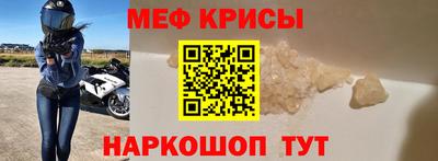 COCAINE Обь
