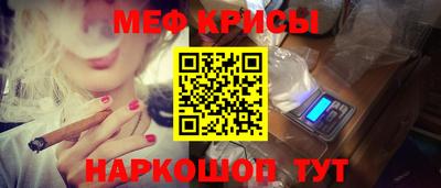 COCAINE Обь