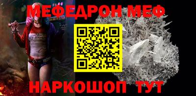 a pvp Нягань